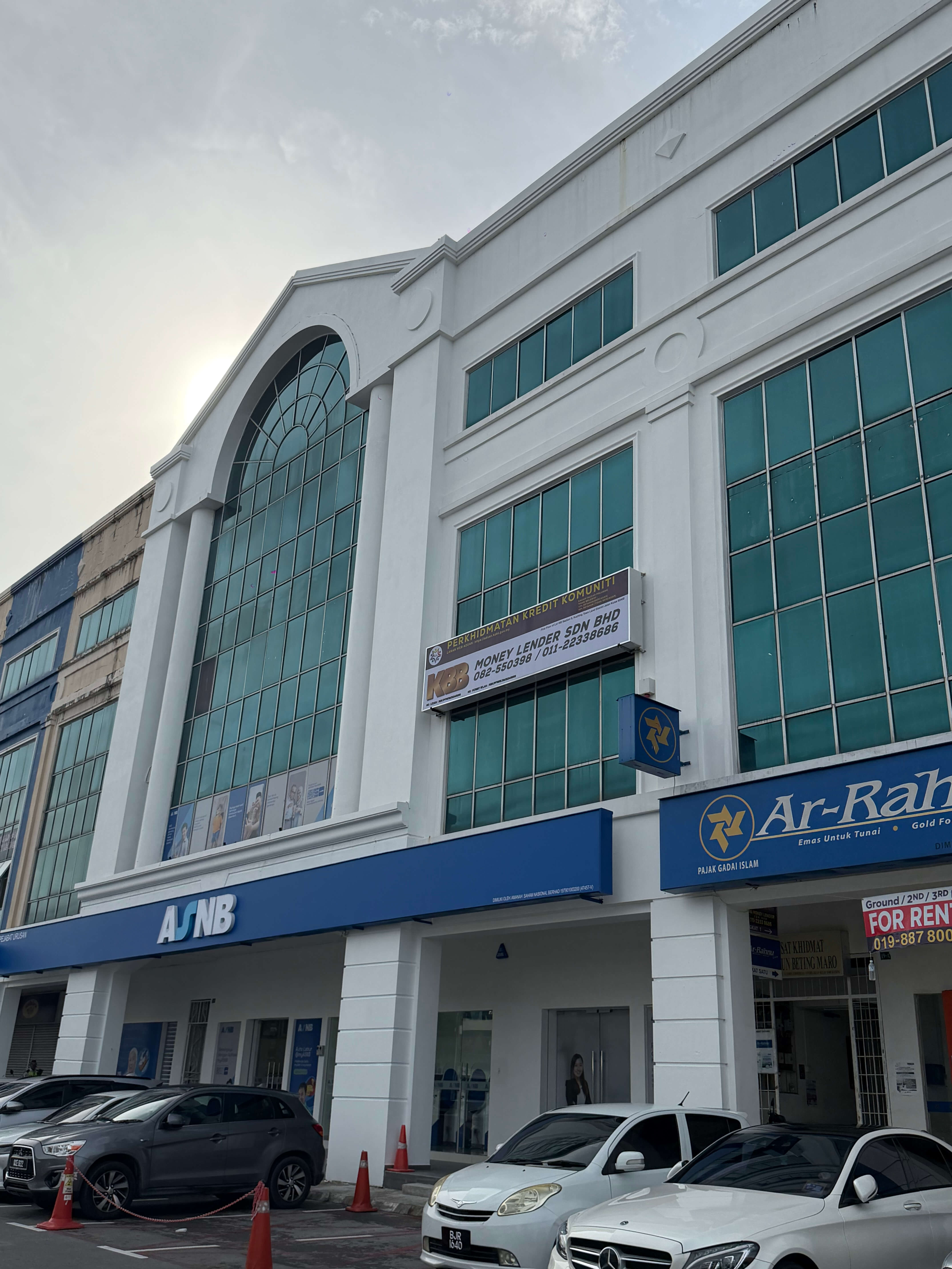 Pejabat KBB Kredit Komuniti Sdn Bhd di Jalan Kulas Kuching Sarawak – syarikat pinjaman peribadi sah berlesen